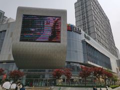 -昆山招商花园城