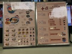 -魏家凉皮(协和店)