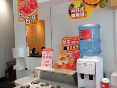 -吉野家(秀谷店)