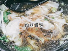 -八角饮楼(虹桥店)