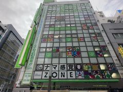 -秋叶原电器街