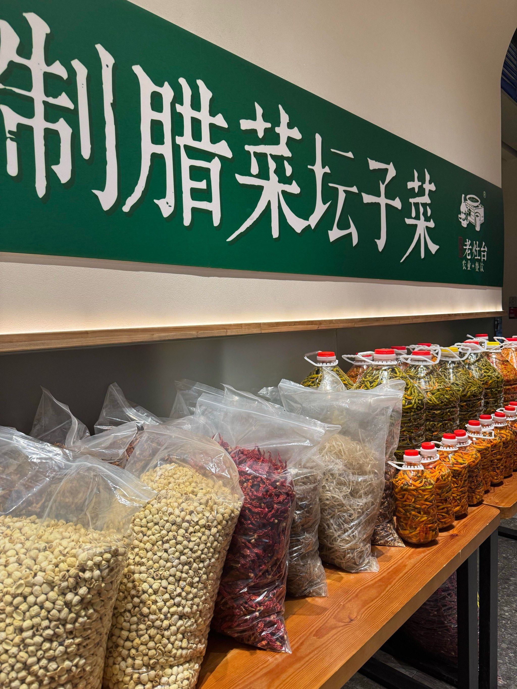 没想到深圳的湘菜这么出圈