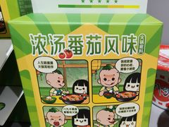 -7fresh七鲜(大族广场店)