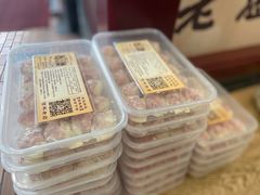 -老温州馄饨担(东游大厦店)