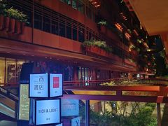 -二酉书店TOYOU BOOKS
