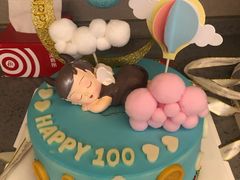 -海底捞火锅(龙湖北京大兴天街店)