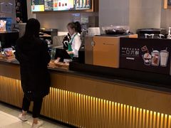 -星巴克(新达汇三林店)