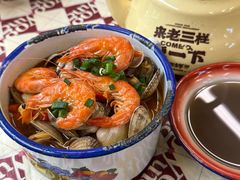 -老三样·旧食新味(万寿宫店)