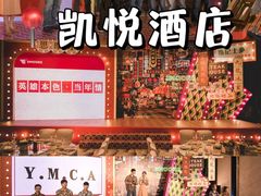 -沉浸北京·团建旅行·密室剧本杀·年会会议轰趴拓展