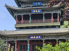-晋祠公园