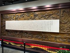 -太白楼-济宁运河核心景区