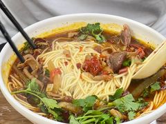 -耙豌豆重庆小面