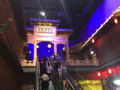 -万达茂商场(南京仙林店)