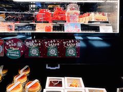 -莉莲蛋挞(日月光店)