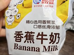 -天津海河华北乳品有限公司