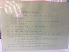 -天津医科大学肿瘤医院(本部院区)