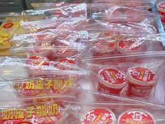 -味多美蛋糕(梨园店)