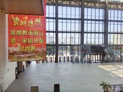 -日照市博物馆