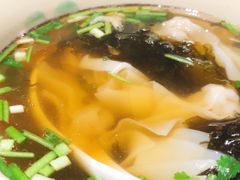 -有家生煎(三里屯店)