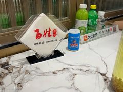 -雅酌园·烟火南京菜(颐和路店)