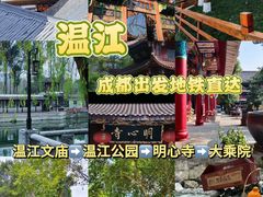 -老鼎万春卤菜(五代传承创始老店)