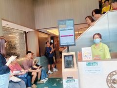 -添好运点心专门店(深水埗店)