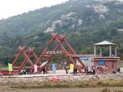 -丹樱生态园