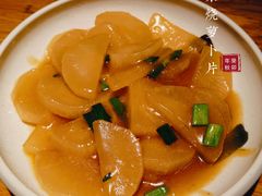 -原製原味(普陀山磐龙店)