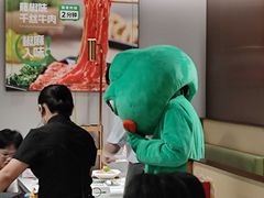 -海底捞火锅(壹悦城店)