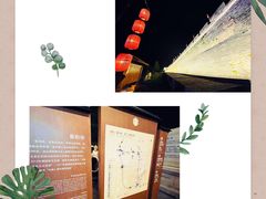 -紫阳古街