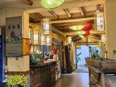 -大理董·董家小厨野生菌火锅(古城旗舰店)