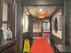 -苏浙徽·农家大院(开发区星湖101店)