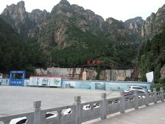 -狼牙山风景区