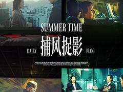 -至潮影城(庆春路锦和大厦店)