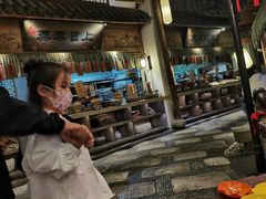 -淀里船宴(卓达店)