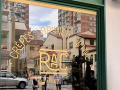 -RAC BAR(安福路店)