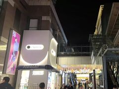 -中粮·祥云小镇