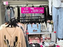 -唯品会(北京国瑞城店)