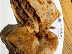 牛肉饼-河沿肉饼Beijing Pie(锡拉胡同店)