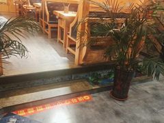 -九田家黑牛烤肉料理·自助(洪洞县城市花园店)