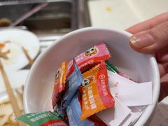 -海底捞火锅(吾悦国际广场店)