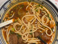 -鑫花溪牛肉米粉(文星广场店)