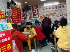 -双冰面馆(茶南店)