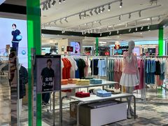 -百盛优客城市广场(天山店)