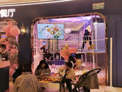 -夏日玛莉西餐厅(金茂览秀城店)