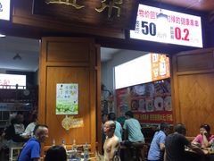 门面-盖帮鳝鱼串串(东郊记忆店)