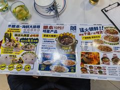 -明本湛江鸡•海鲜小厨(陈家祠店)
