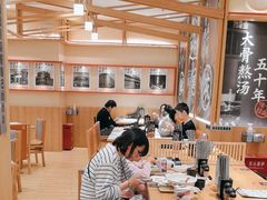 -味千拉面(又一城店)