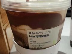 -奈雪的茶(石家庄万象城店)