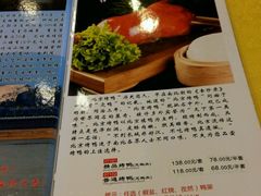 菜单-品湘楼(方庄店)